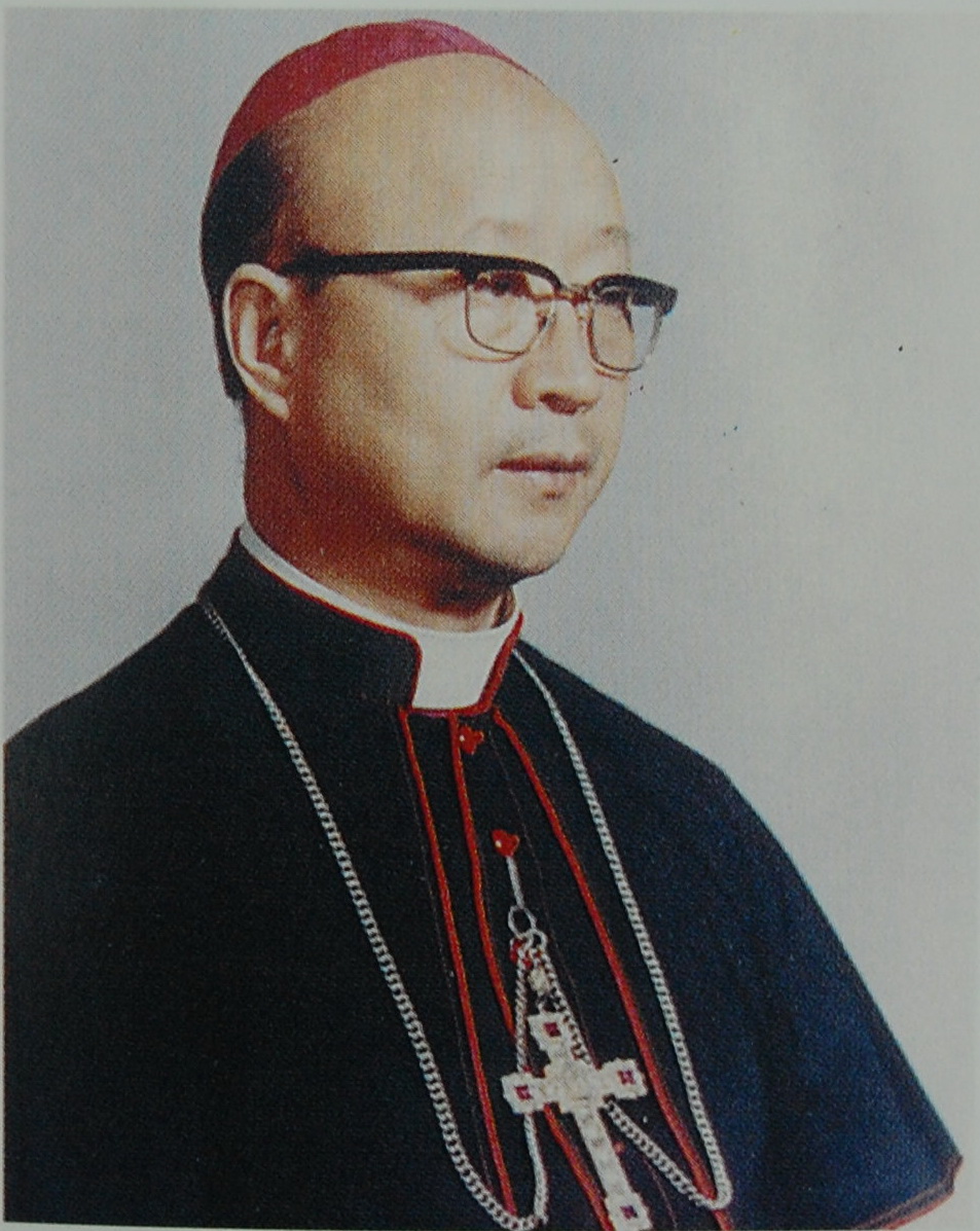 花莲教区 - 台北总主教公署公告 贾彦文总主教殡葬弥撒礼